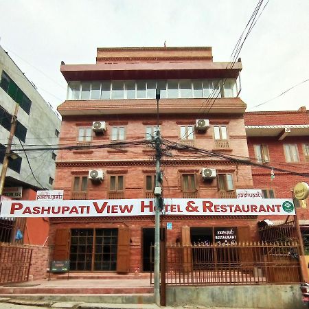 Pashupati View Hotel 카트만두 외부 사진